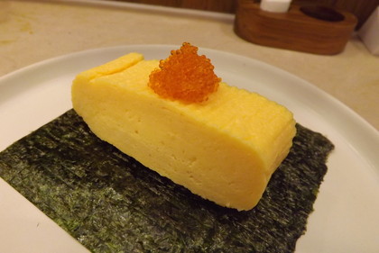 玉子